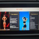 희핏 PT 헬스 이미지