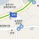 김영곤내과의원 이미지