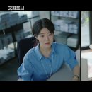 은경유리