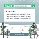 정수희댄스아카데미학원 이미지