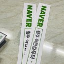 광고플러스디자인
