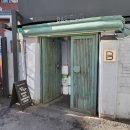 용산-후암-161 | 서울역 근처 밥집: 바스버거, 갓잇 후기
