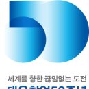 대우문화사