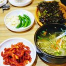 배들족발