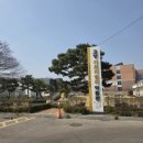 고양가와지볍씨박물관 | 고양시 삼송 원흥 무료 박물관,고양 가와지 볍씨 박물관