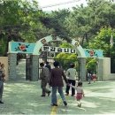 유치환 문학비 이미지