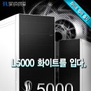 고려시스템 이미지