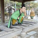 황금공중화장실 이미지