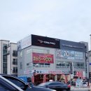 봉명셀프주유소 이미지