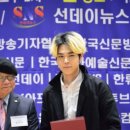 제이블럭(J BLOCK) 이미지