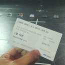 도그아트 | 2025 서울국제공연예술제 &lt;도그 데이즈, 오버 2.0&gt; 관람 후기(수많은 과정을 온전히 느끼며 단단히 붙잡기)