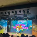 통통이소극장(뽀로로파크 킨텍스점) | 갈만한 곳] &#34;일산 뽀로로파크&#34; 23개월 아기랑 실내놀이터, 뽀로로파크 이용 꿀팁(뽀로로공연, 붕붕카...