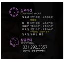 장기반점 이미지