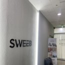 스위비(SWEEB)헤어