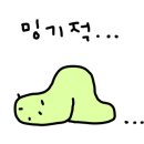 태양사 이미지