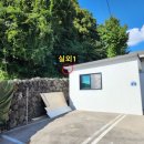 남원읍-98 이미지