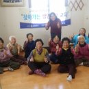백현1리경로당 이미지