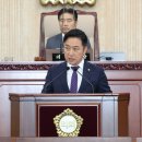 경의로 이미지