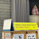[혼주한복대여/ 내돈내산]‘청주 나래혼수방’ 혼주한복투어 솔직후기