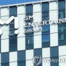 sm유통 이미지