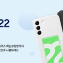 수케이스 이미지