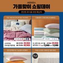 모던구미G7 네이버블로그