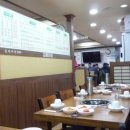 영월고향촌 이미지