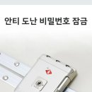 남성PC 이미지