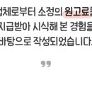 아이젠트리시지점 이미지