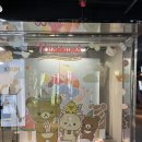 씨유 신촌제일점 | 리락쿠마 카페 신촌 팝퍼블 후기 ε♡з