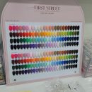 Funit(펀잇) 이미지