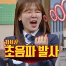 송산유치원 이미지