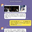 벨라루나 | [결혼준비_ 천안 본식스냅 &#39;벨라루나&#39; 후기]