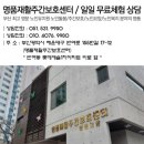 반여로 이미지