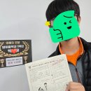 방이중학교(내) 이미지