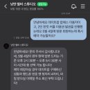 낭만별비스튜디오