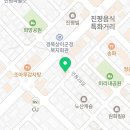 청년피자구미인동점 이미지