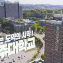 광주대로 30 이미지