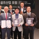 에이지엘주식회사