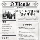 주원세탁소 이미지