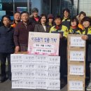 인산경로당 이미지