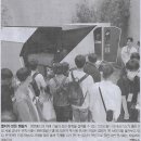 아이티월드 이미지