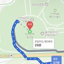 박효신 LIVE A&E 2026 콘서트 후기 E45구역 6열 시야 셋리스트 및 스포 포함