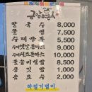 금암2길 이미지