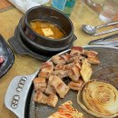 서울식 사리해장국 이미지