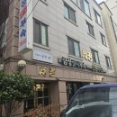 친절한 뜨개 클래스 | 광진구 도자기공방 나니공방, 친절한 도자기 접시 원데이클래스