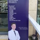 부천보청기 선물 드렸어요