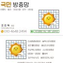 유신공업사 이미지