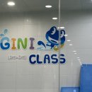 타잔 B&G 어린이 수영장 | 하남미사 타잔 B&amp;G 어린이수영장 4살부터 7살까지 후기