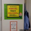 고향돼지랑찌개랑 이미지